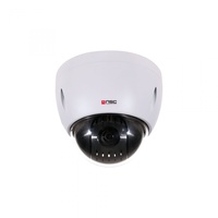 NHD-PT216 / 2 MP HDCVI PTZ Kamera mit 16x optischem Zoom