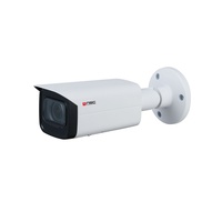 NHD-B4Z-V2 / 4 MP HDCVI Bullet Kamera mit Motorzoom