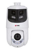 NI-PT9425P28 / 4 MP IP PTZ Kamera mit Autotracking und 45x optischem Zoom