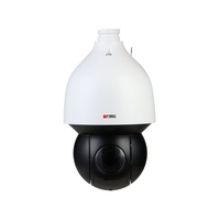 NI-PT5232-V2 / 2 MP IP PTZ Kamera mit Autotracking und 32x optischem Zoom