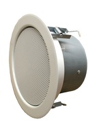SPEAK Lautsprecher-Kompaktsystem LOUNGE für Deckeneinbau 60 Watt, EN54-24