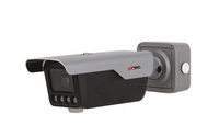 NI-B94ZKE / 4 MP IP Bullet Kamera Motorzoom mit Kennzeichenerkennung