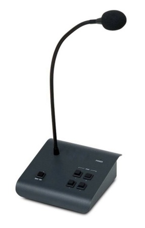 NSC-M04N 4-Zonen - Standardsprechstelle für NSC-miniVES und MULTIVES, Audioeingang