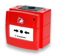 Handfeuermelder Ringbus HCP-W(SCI) IP67, ABS rot, EN54-11 Typ A, CE 2831-CPR-F1998