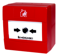 Handfeuermelder Ringbus ICP-E(SCI) rot, ABS, EN54-11 Typ A, CE 2831-CPR-F4854