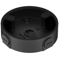 NH-AB5-S / Anschlussbox für Dome Kameras schwarz