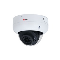 NI-DM52Z-V2 / 2 MP IP Dome Kamera mit Motorzoom