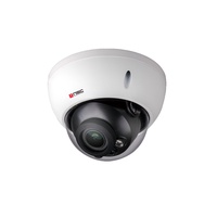 NHD-DM4Z-V2 / 4 MP HDCVI Dome Kamera mit Motorzoom
