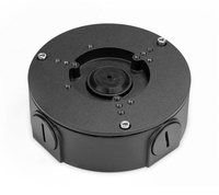 NH-AB3-S / Anschlussbox für Dome und Bullet Kameras schwarz