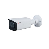NHD-B2Z / 2 MP HDCVI Bullet Kamera mit Motorzoom